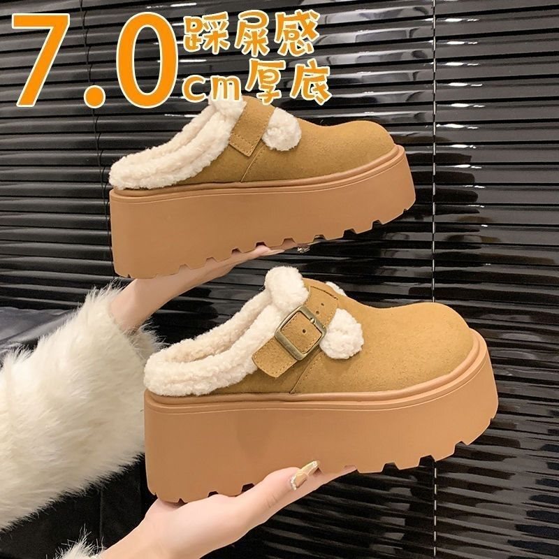 Women's Winter Snow Boots with Plush Lining, Melard Loafers, Thick-Soled Cotton Slippers, 2025 New Model, Slip-On Retro Birkenstock Shoes Women's Winter Snow Boots with Plush Lining, Melard Loafers, Thick-Soled Cotton Slippers, 2025 New Model, Slip-On Retro Birkenstock Shoes