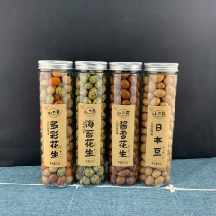 小刁哥魚皮花生醬香海苔日本豆多彩花生豆罐裝裹衣花生仁一箱24罐