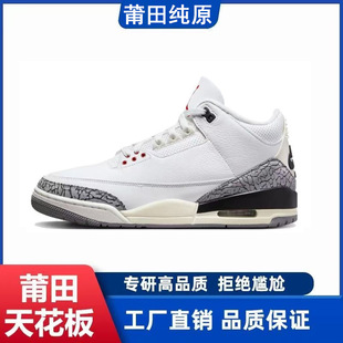 ���＃ԭaj3�@��Ь���Ѽy��Ů��ˮ����ԭ�Ʒ�Ħ�������{�\��Ь