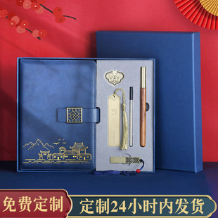 ���������Pӛ���Y�����b�͹��Ї��L�P�����b���hӛ�±��ӿ�ӡLOGO