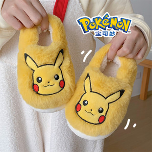 Winter fleece-lined Cute Pikachu baby children warm cotton slippers Boys Girls students home plush cotton shoes