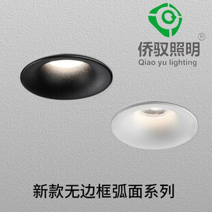 �o߅��Ͳ��Ƕ��ʽ���ѣ�������75mm��ɫ�͏d�o���������컨��
