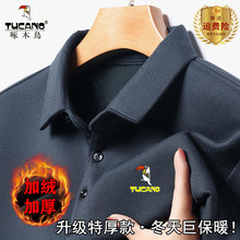 ľBӽqӺëʿIůPolo2025¿