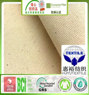 OEKO�J�C�޲�108*56б�y�������Ϸ��bЬ�޲��h�������޼��������S