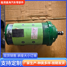 900��1000��1200W48Vֱ��늄әCֱ��������ˢ늙C���ʆ����R�_