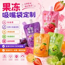 ����������b�����Ʊ�y�X�����ع�֭�u��һ���Թ��bʳƷ���b����