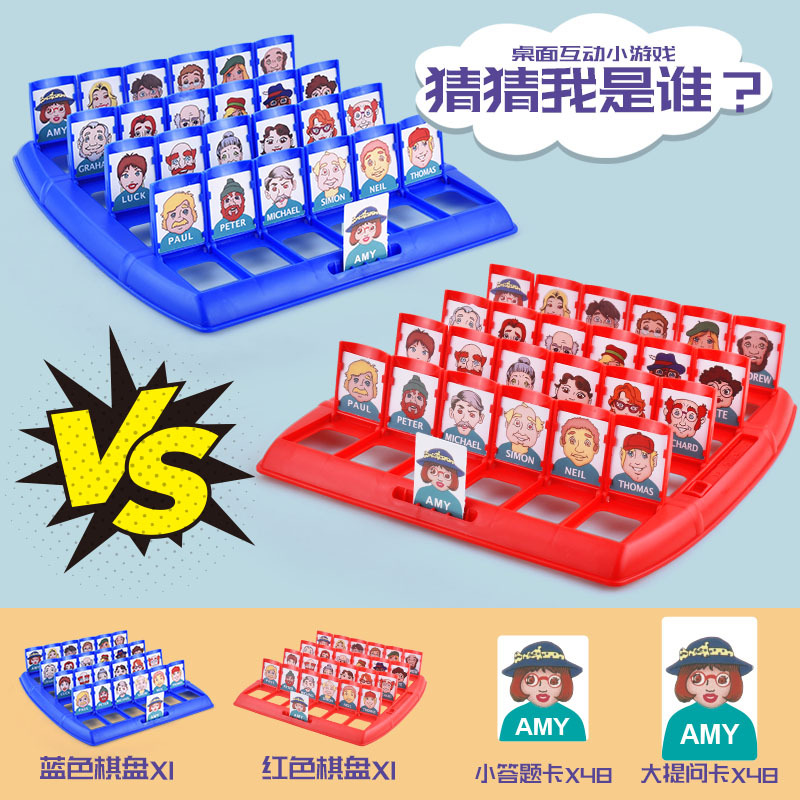 23*23cm 기본] 플레이트*2+캐릭터*96