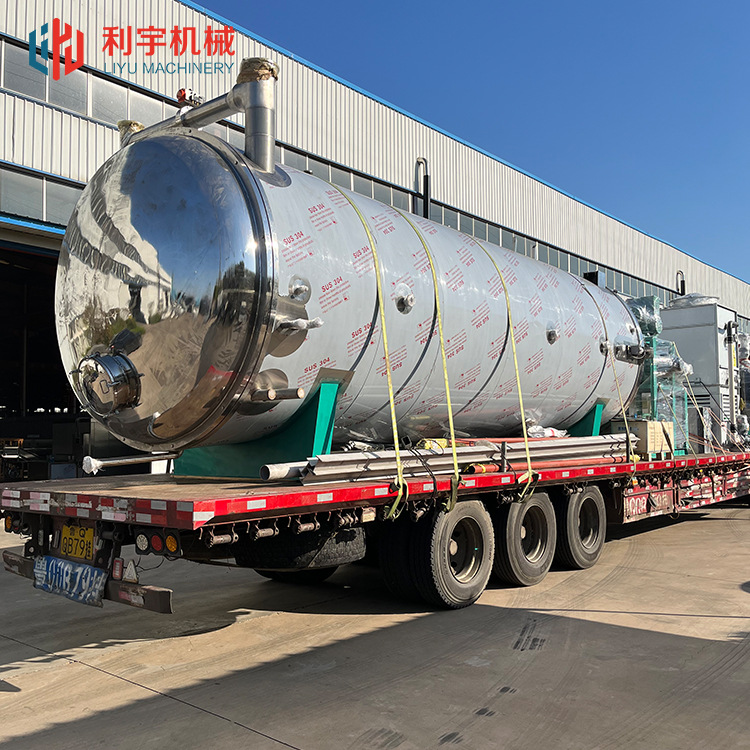 多规格玫瑰花低温干燥机葛根中草药真空冻干机内蒙鸡胸肉冻干设备