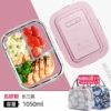 Nordic Fan-Da Long San Three Terminal 1050ml+Package