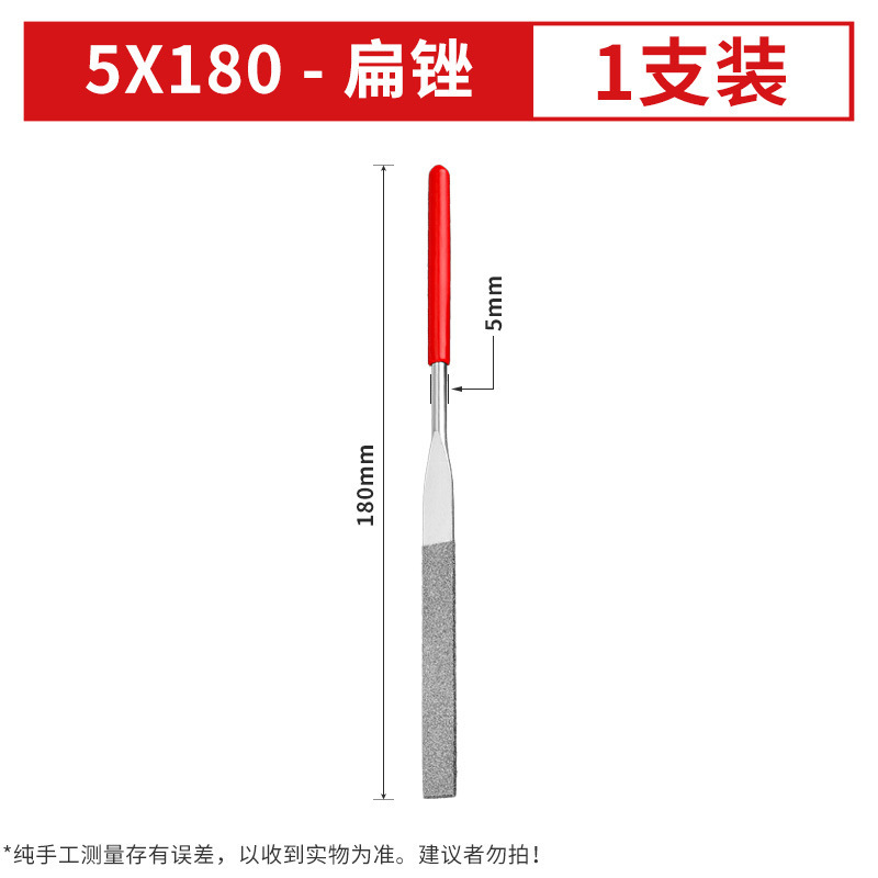 ダイヤモンドやすりやすりやすりの細い合金の什錦セットの金属は辺の工具の三角の半円のミニの整形を磨きます。|undefined