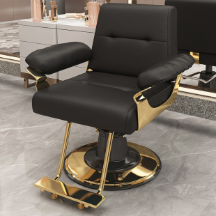 2024 New Barber Shop Chair Hair Stool Hair Salon Special Lifting and Lifting High-end Perm Dyeing Hair Barber Chair