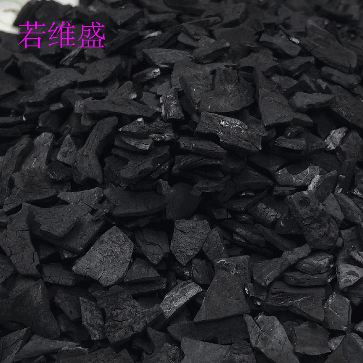 wholesale Food grade Coir grain Activated carbon Drinking water protect Mask Water Coir Columnar activated carbon