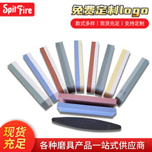 厂家销售白刚玉磨刀石 家用双面油石 批发打磨抛光石碳化硅油石