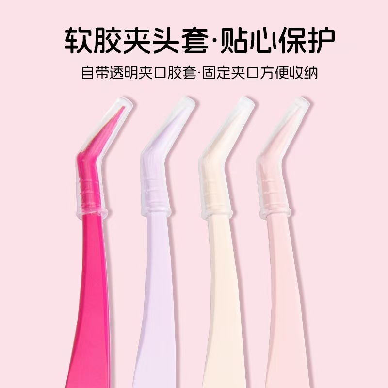 不粘胶睫毛镊子金羽夹防粘胶睫毛夹跨境不粘胶镊子美妆工具睫毛夹|undefined