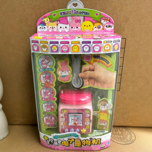 ����mimiworld�C�`������ToriTori�����Ȍ���ӌ���C�^�Ҽ����