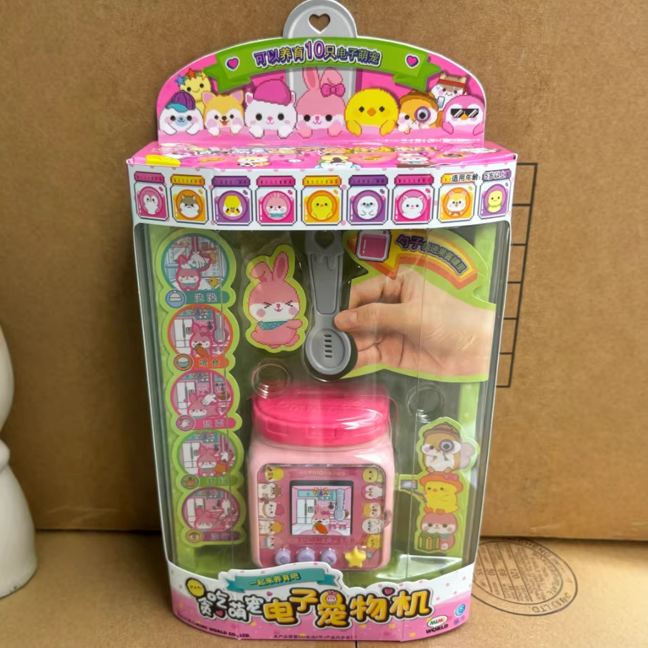 正版mimiworld机灵唐妮妮ToriTori娃娃萌宠电子宠物机过家家玩具
