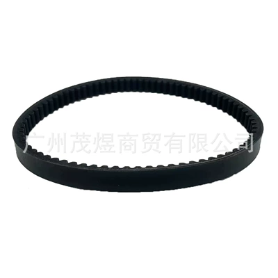 Series Go Kart – Belt