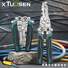 ��ɭ�����Q���ۯB�����Q늹������Q�Ӷ๦�܄����Q�Q���