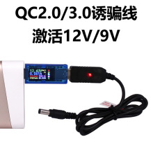 QCT_^늌|l5v12v9v؈·USBDQDCԴ