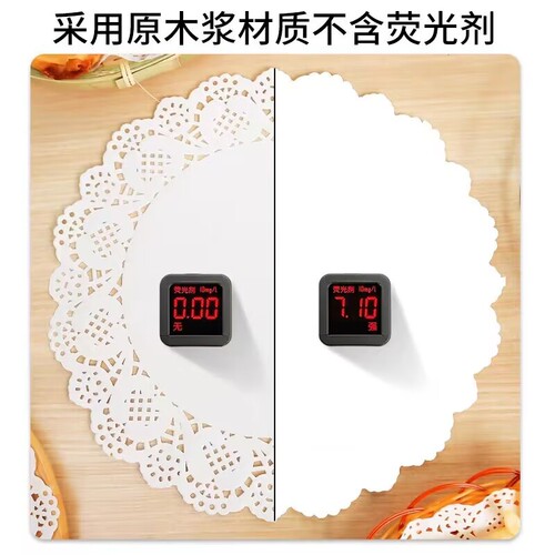 Wholesale manufacturer's flower-patterned paper, placemats for dinner plates, oil-absorbing paper, grease-proof paper, snack mats, food mats, perforated lace-edge paper.