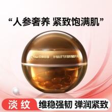 ���������������`֥�����z�Ҿ��A�;o���������A���y���������B�w