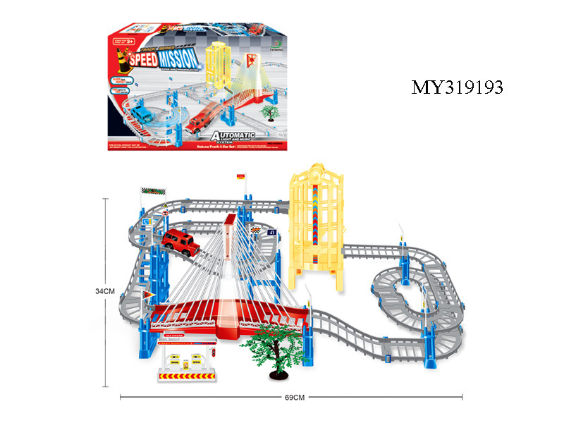 Children's electric track toy electric car series electric speed task rail car (train car series) Children's electric track toy electric car series electric speed task rail car (train car series)