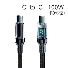 �羳���u5A͸�����܄ӑB���@PD100W��䔵�����m���O���Pӛ����X