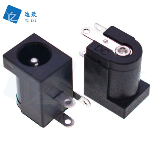 DC female socket horizontal socket DC005 DC power port 5.5*1.65/2.1/2.5mm 3-pin charging port