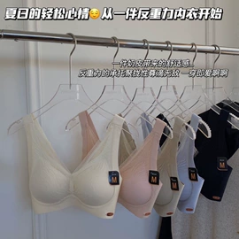 女士三角裤;无痕文胸;塑身裤