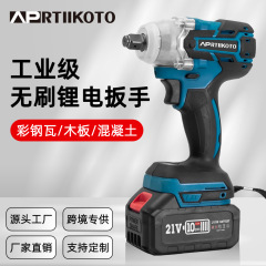 電動スパナリチウム電気充電スパナリチウム電気自動車スパナ電気ドリル電動ドライバーが手をつないで卸売りして国境を越えた