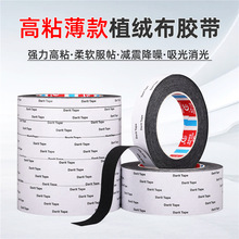 ֲ�q���z�������ճ��܇�п��촰�ܷ�p���볬��0.4mm�����z