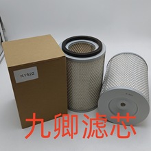 �S�ҹ�������K1522�m��՚�Vо����,