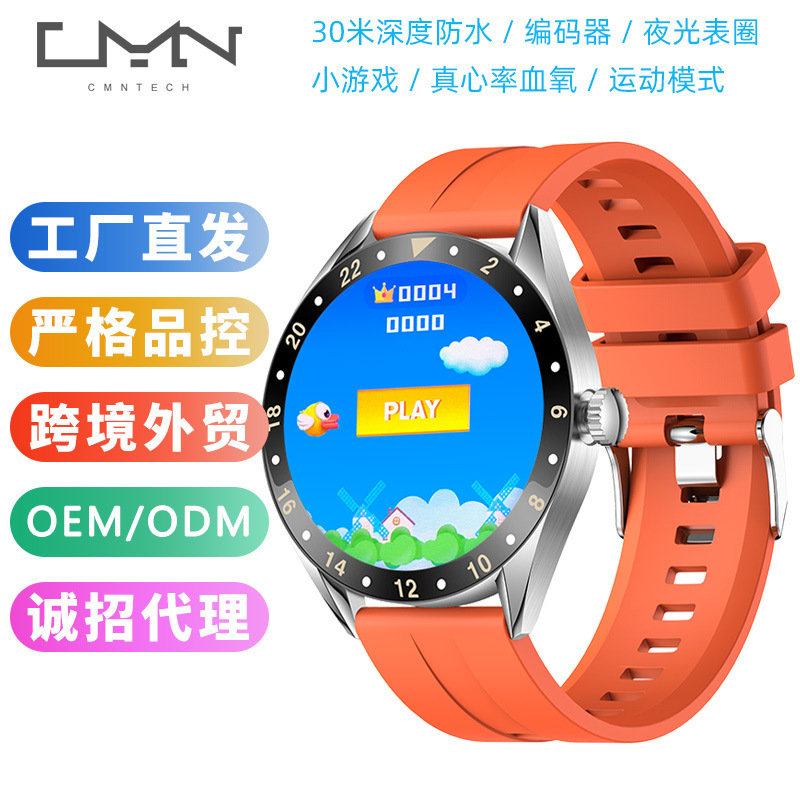 CY3 swimming 30 meters deep waterproof sports watch message Call Reminder heart rate blood oxygen game Smart Watch