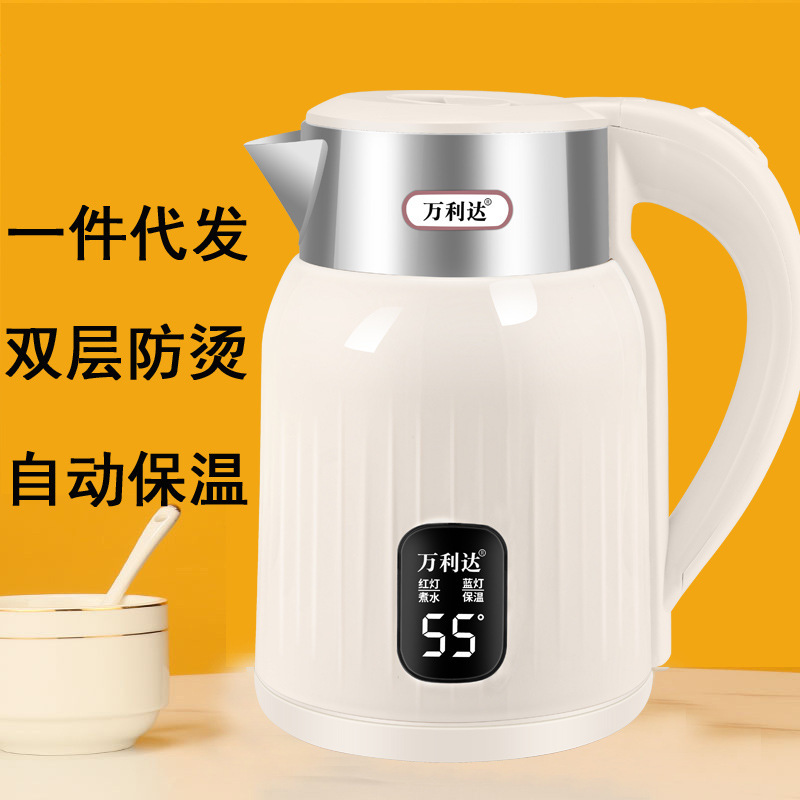万利達【新型】家庭用電気ポット大容量多目的自動停電湯沸かし器は卸売りできます。|undefined