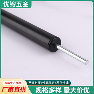 16mm������Ļ�U֧�ΗU�T�U����֧��������{������䓽zƤ���B���F