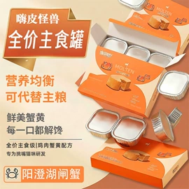 猫猫干粮;狗狗干粮;猫猫主食罐头