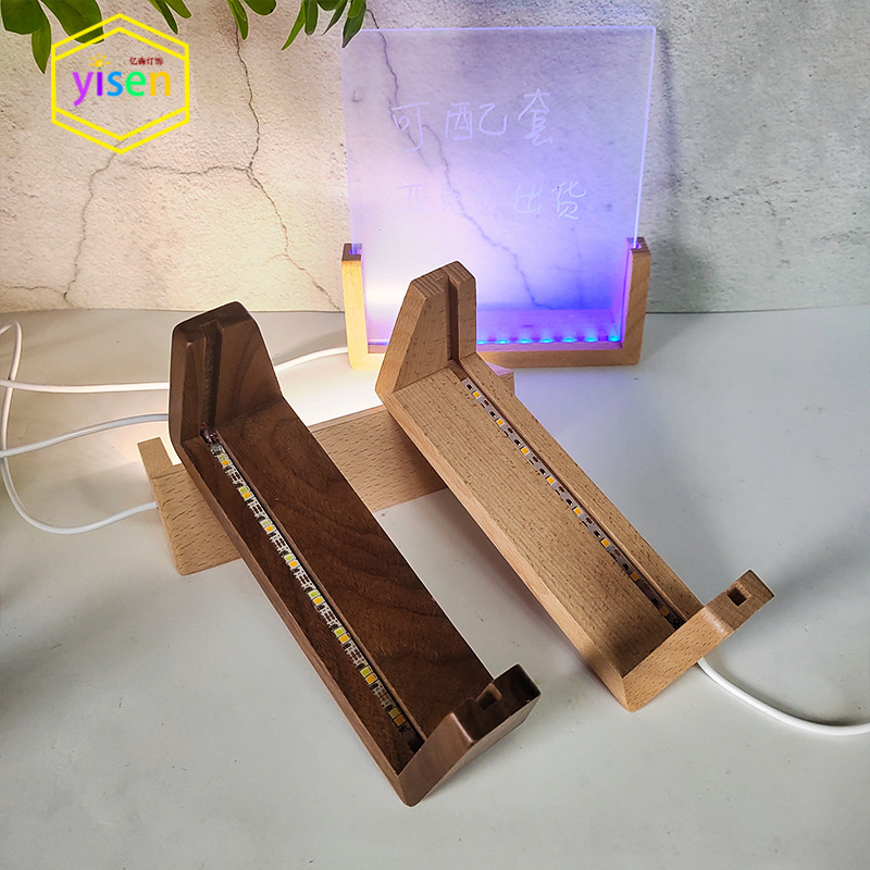 Solid Wood U-Shaped Photo Frame Creative Acrylic Photo Frame Ornaments Night Light Luminous Base Conference Card Display U-Shaped Base