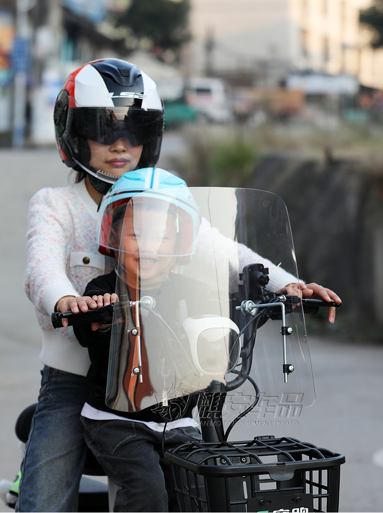 Small Electric Vehicle Bicycle Front Windshield Glass Thickened High-Definition Electric Vehicle Windproof Without Rearview Mirror for Vehicle Use