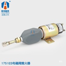 ���Ͱl늙C�MϨ��늴��y ���ͣ�C���������T�_�P����Ϩ�������