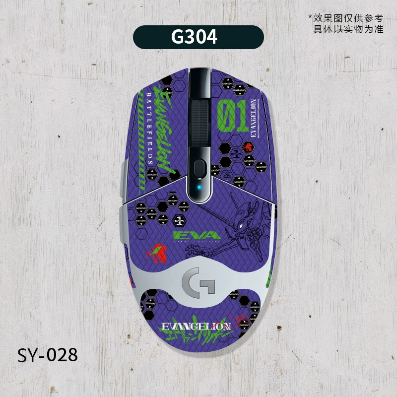 Совместимый с Logitech значок, нескользящая защитная игровая мышь, G304, защита от пота