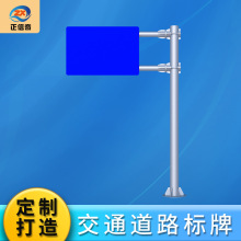 ǰ·ʩƽͨȫ־ʾƹ̸ʾƌ򷴹ָʾӆ