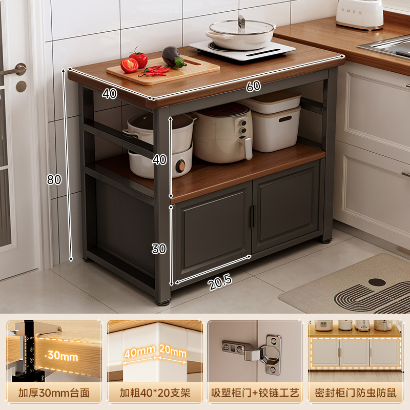 Estantes de cocina Mesa de corte de verduras multifuncional Gabinete de banco de trabajo Gabinete de piso a techo Horno de microondas de varios pisos Gabinete lateral doméstico de almacenamiento