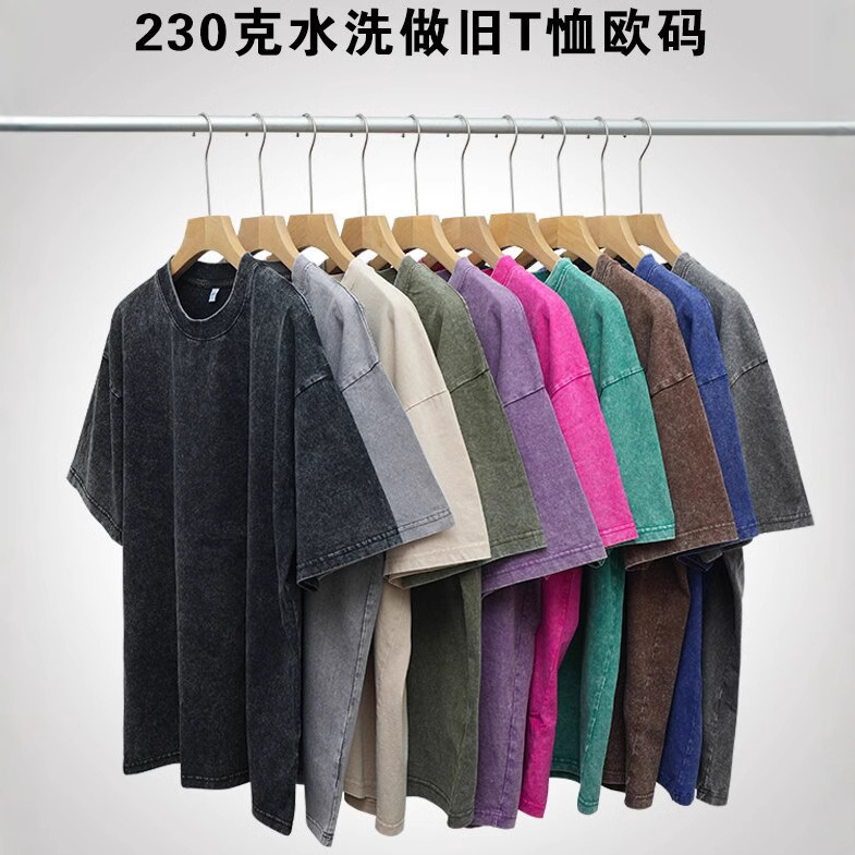 重磅纯棉230g炒雪花蜡染水洗做旧男女T恤宽松欧码跨境美式广告衫