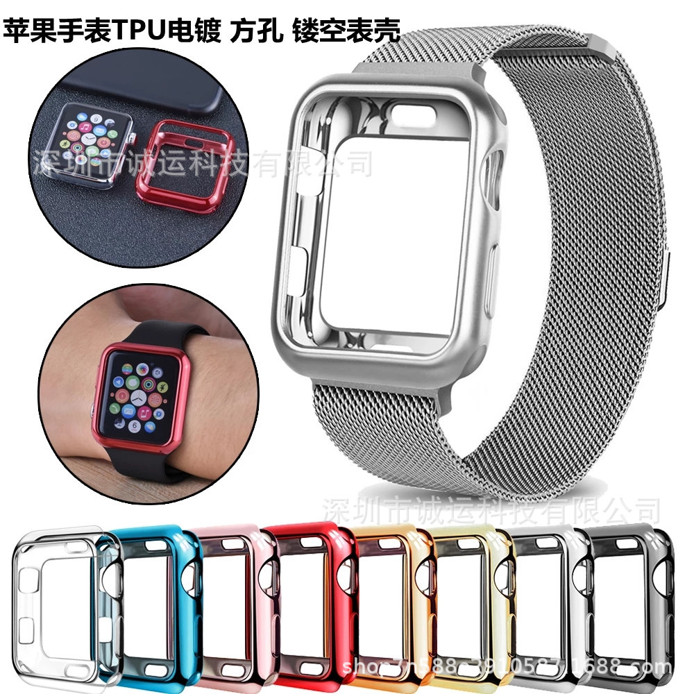 适用苹果appel10手表保护壳方孔TPU半包镂空iWatch s11/987手表壳