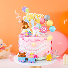 �ɐۿ�ͨ˯ñС��С��ܛ�z��żС�����܇���նY�ﵰ���b[��