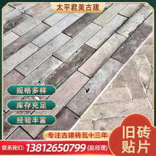 �S�Ҷ��ƬF؛�¹Ž��B�f�u�NƬ �@�ֹŽ�ճ��䁵ط¹���u�ӹ�