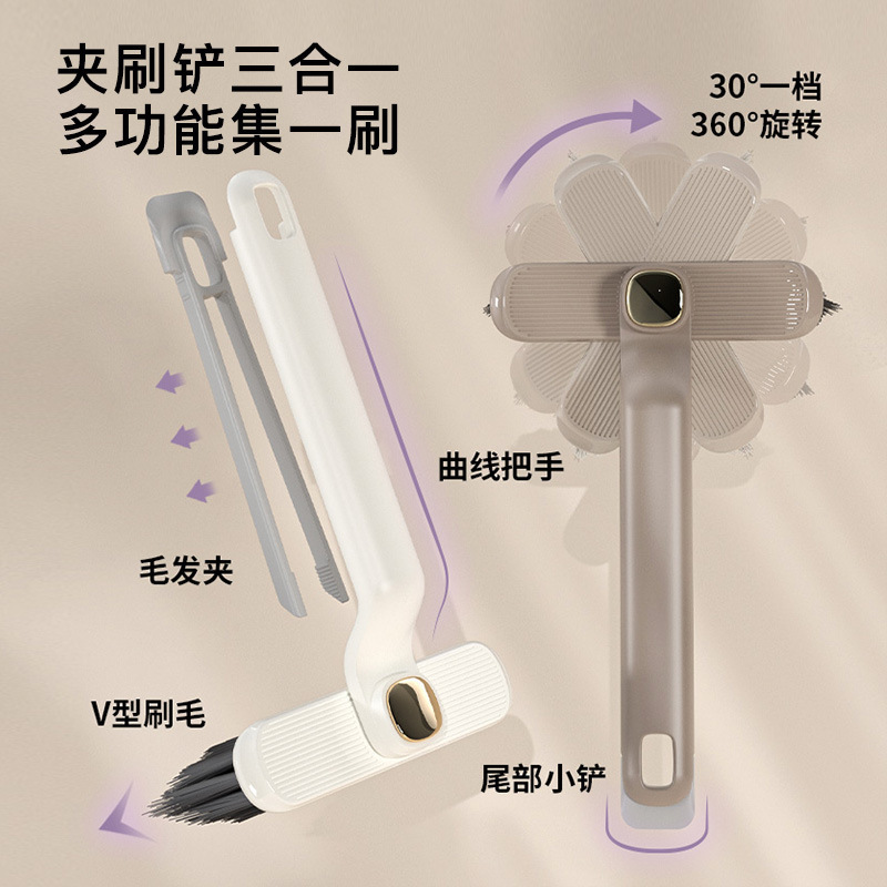 清洁刷卫生间刷厨房清洁死角刷子浴室缝隙刷地墙缝旋转硬毛刷子|undefined