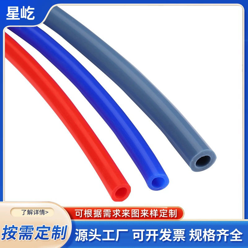 Силиконовая трубка производитель силиконовый шланг промышленный силиконовый шланг кофемашина силиконовая трубка оптовая поставка