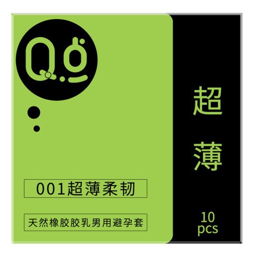 Jelly box-ultra-thin and flexible [1 box of 10 pieces]