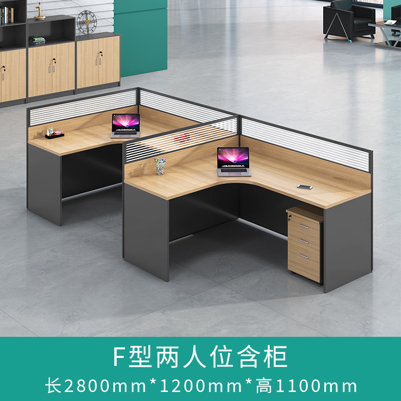 F자 더블 (캐비닛 포함)